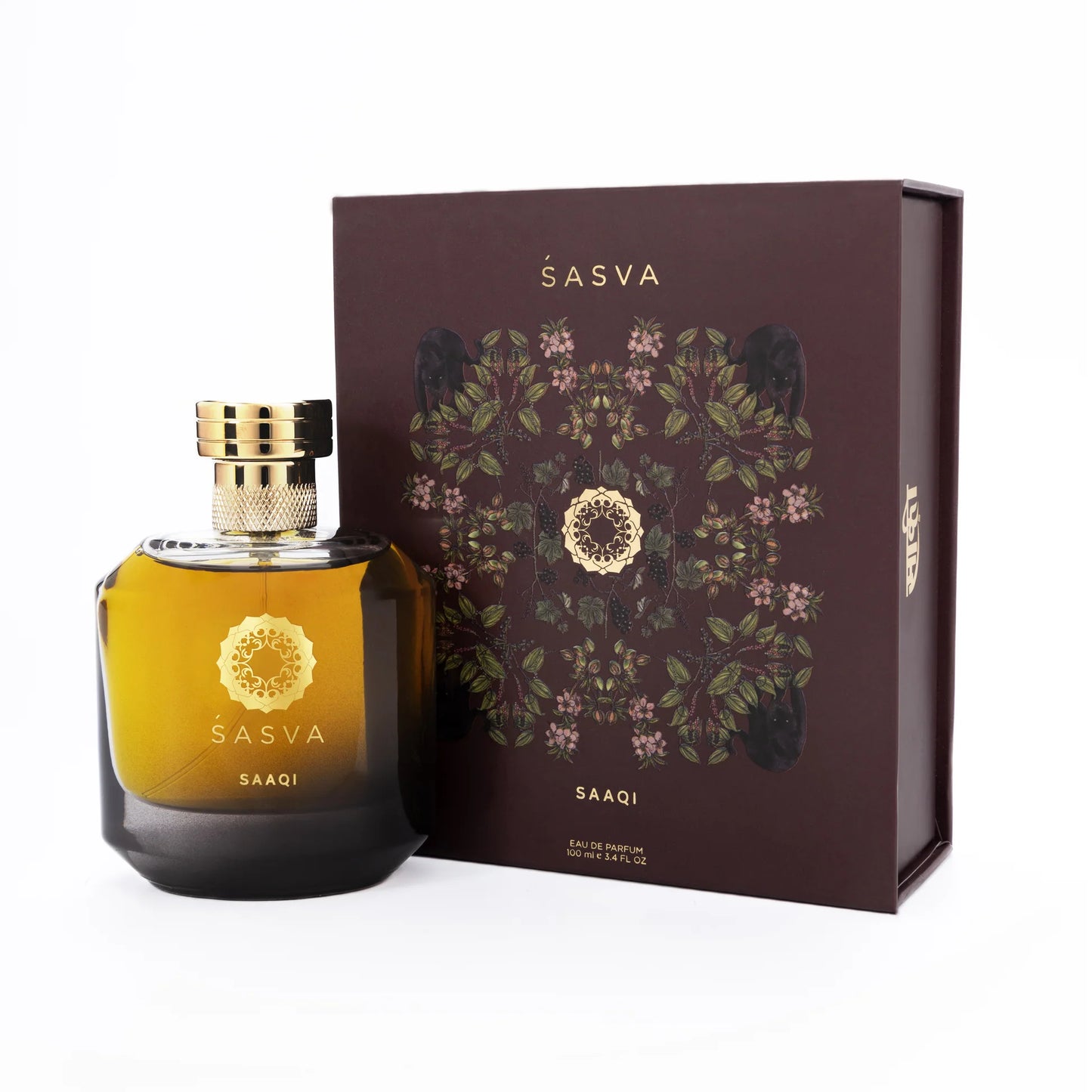 Sasva – Saaqi